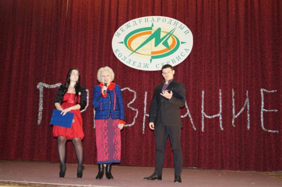 Фестиваль "Признание" Фестиваль "Признание"